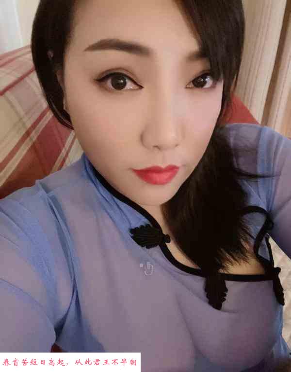三通的熟女真不错 第1张