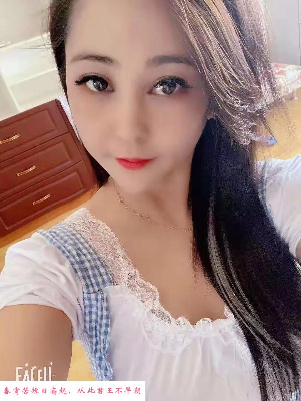 开发区大长腿 第1张