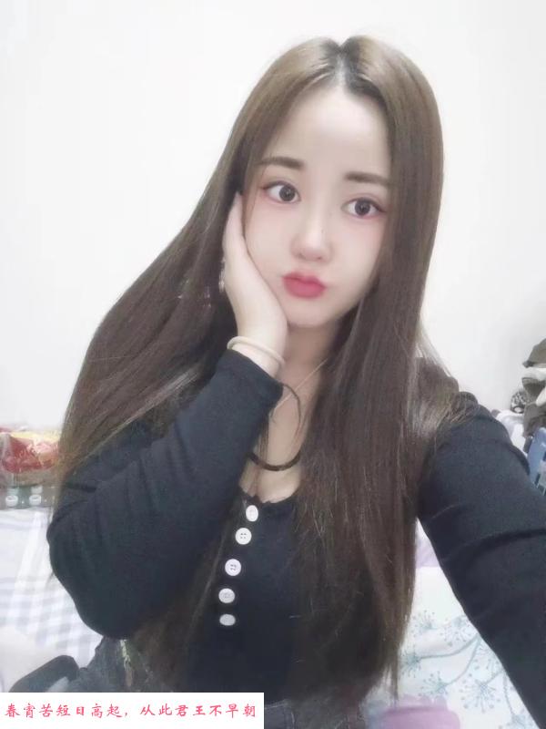 大连妹子 第2张