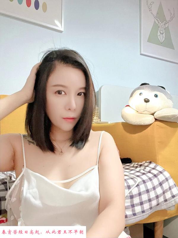 南京服务天花板 第1张