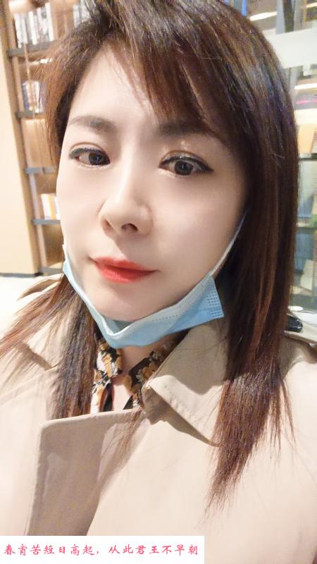 很懂生活的美妇兼职 第3张