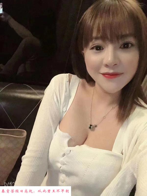 大胸蜜桃臀Coco 第4张