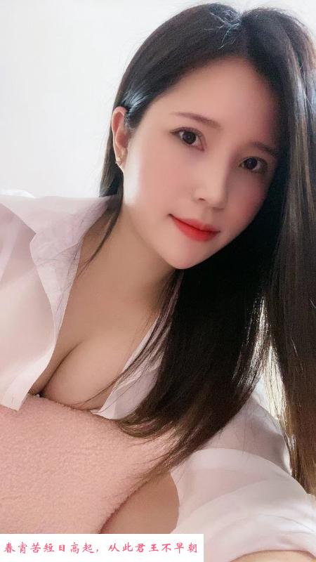 白云可可妹子 第2张