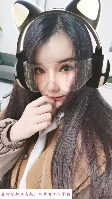 河西莞式服务女友体验 第1张