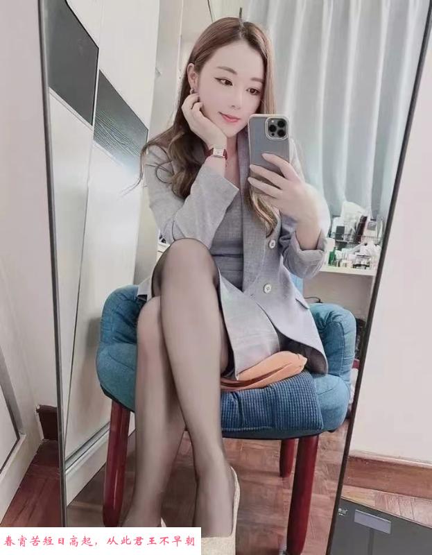 大胸气质少妇 第1张