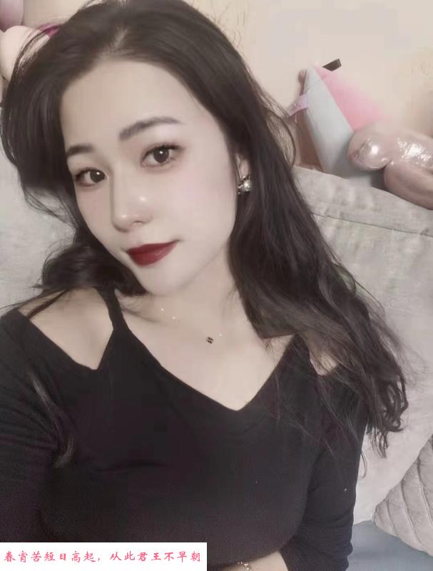 观山湖性感骚货 第2张