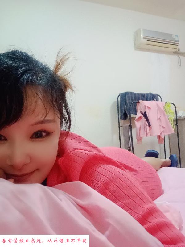 黄岛胶南大胸妹子 第1张