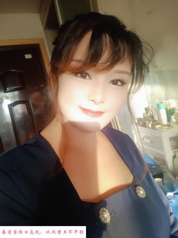 黄岛胶南大胸妹子 第2张