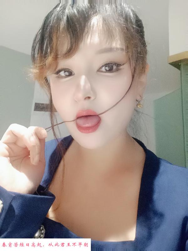 黄岛胶南大胸妹子 第3张