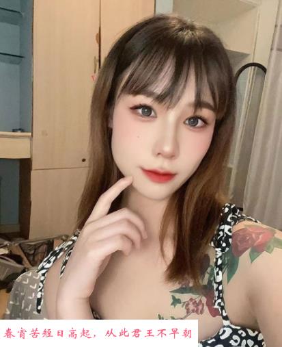 南昌纹身妹玫瑰 第4张