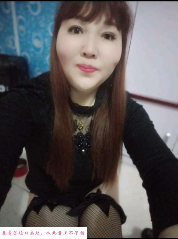 西安熟女 第2张