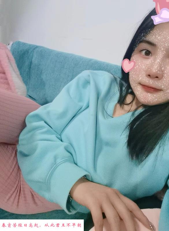 江宁东山小姐姐 第1张