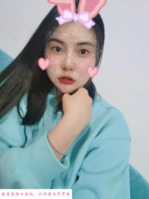 江宁东山小姐姐 第2张