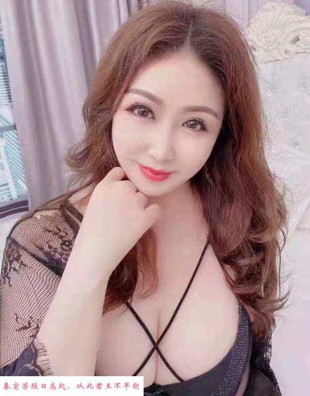 风骚巨乳大波浪 第3张