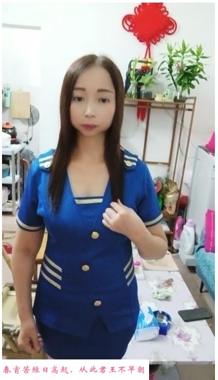 天平架熟女 第1张