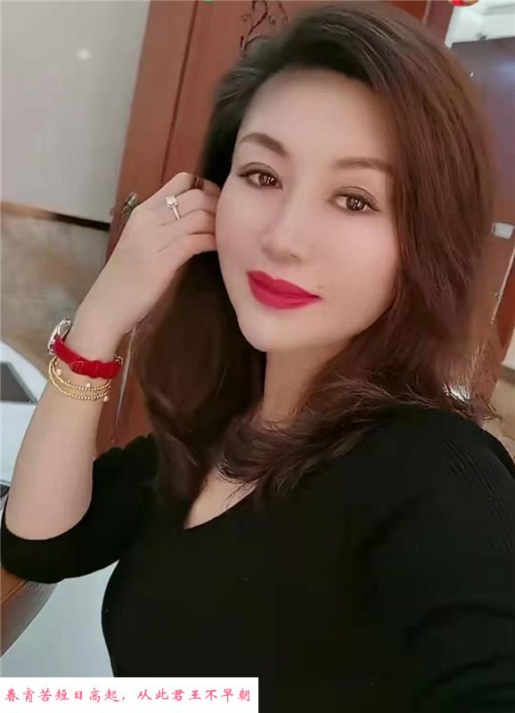 丰台熟女 第1张