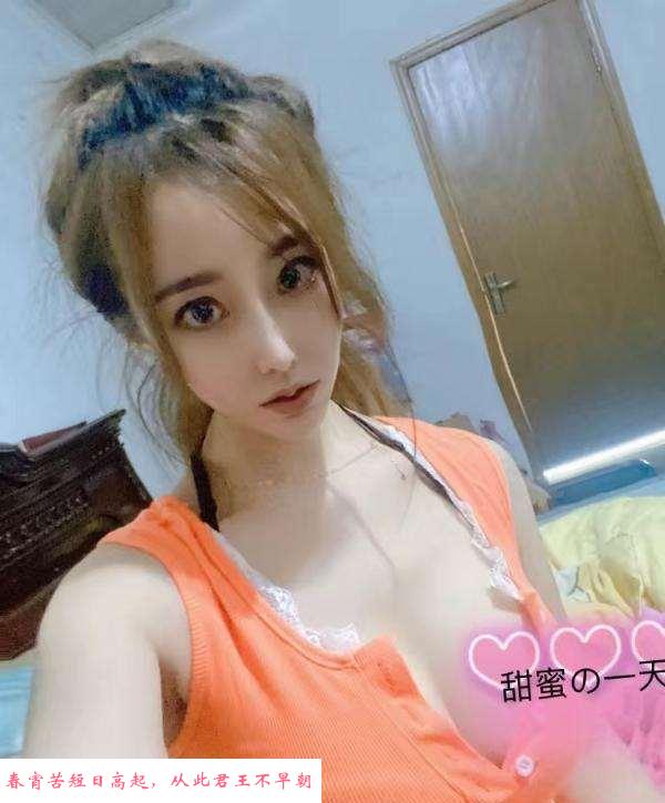 上城小烧杯爱口爆 第2张