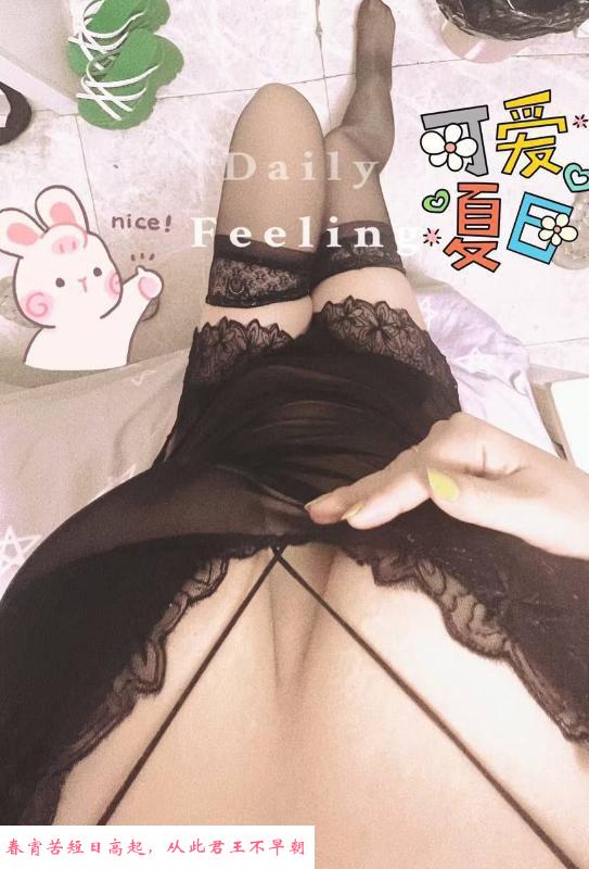 有感觉的大奶 第2张
