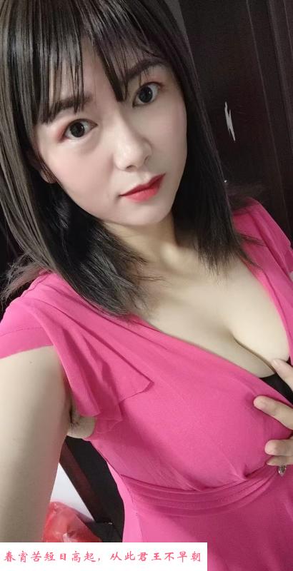 东城巨乳南方少妇 第1张