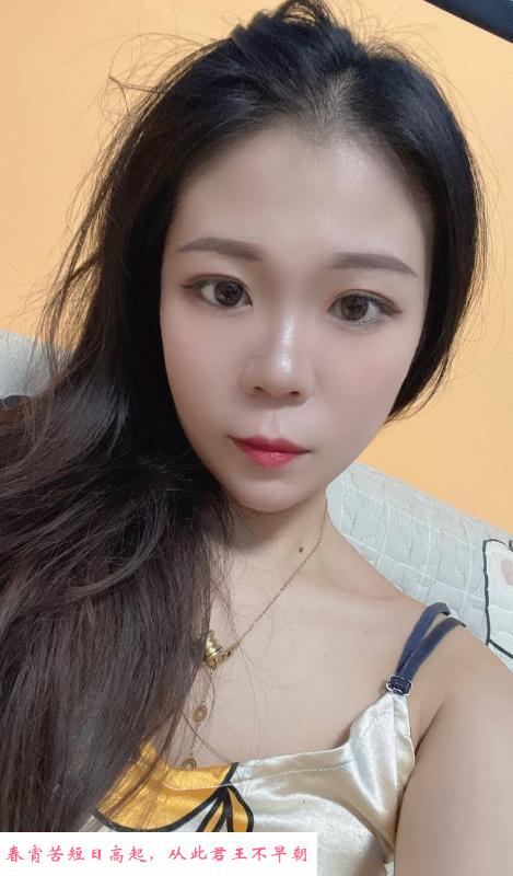 雨花台少妇 第1张