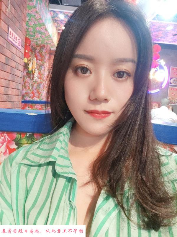 鼓楼小市熟女 第2张