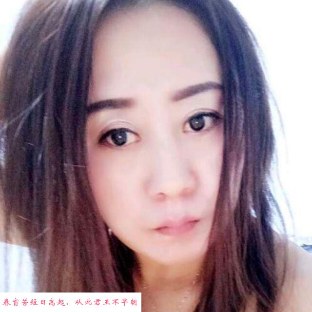 长春市二道区轻熟女 第1张