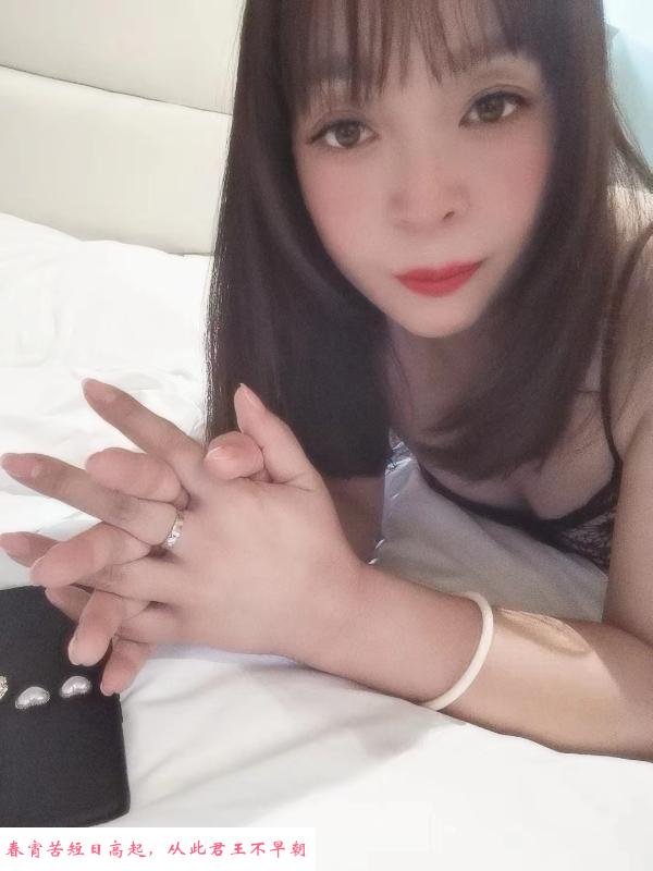 庐阳区黑丝少妇雅老师 第2张