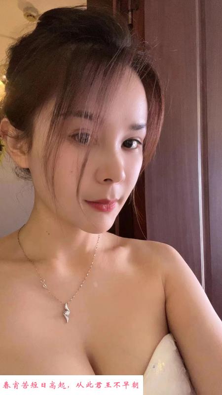 南门颜值少妇 第1张