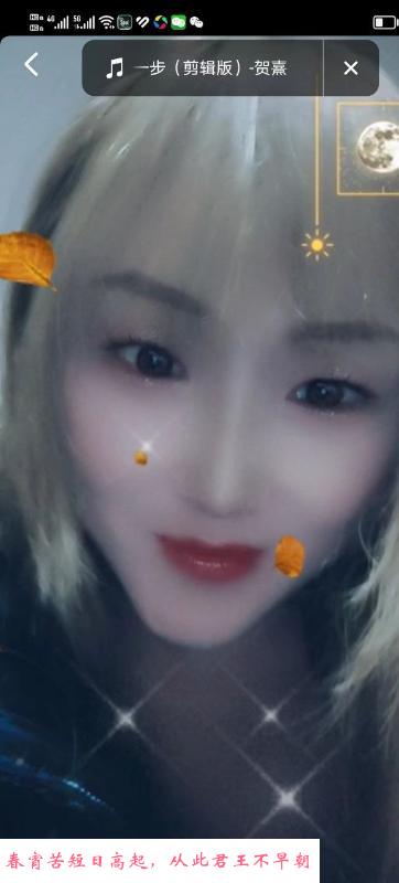 服务骚气的熟女 第2张