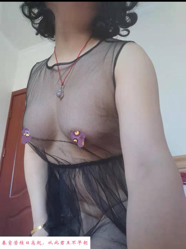 欲望饥渴少妇 第2张