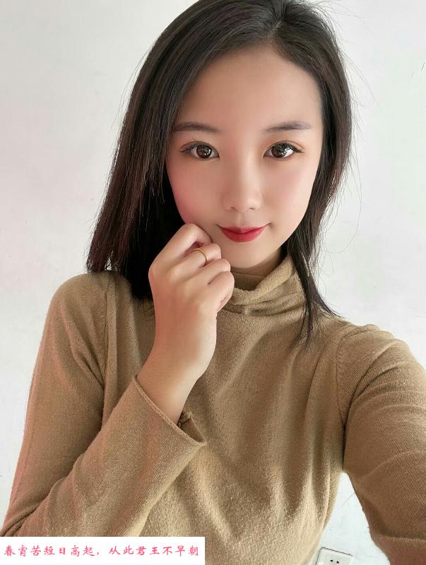 普陀寻欢记 第1张