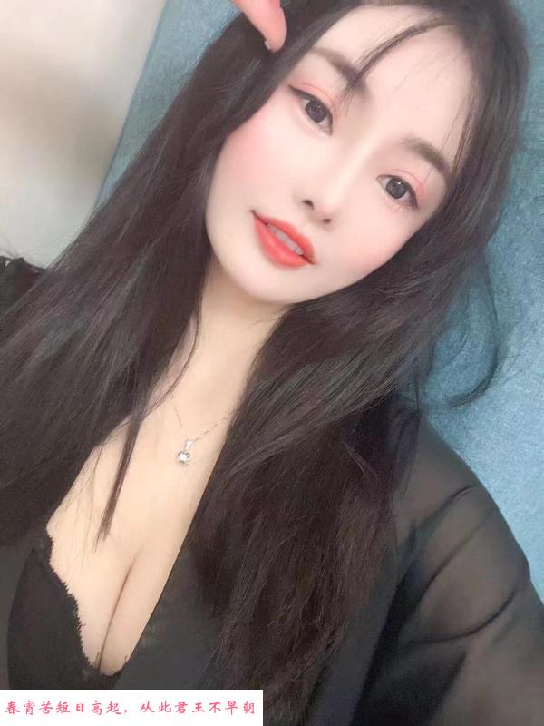 汇南工业区小妹 第1张