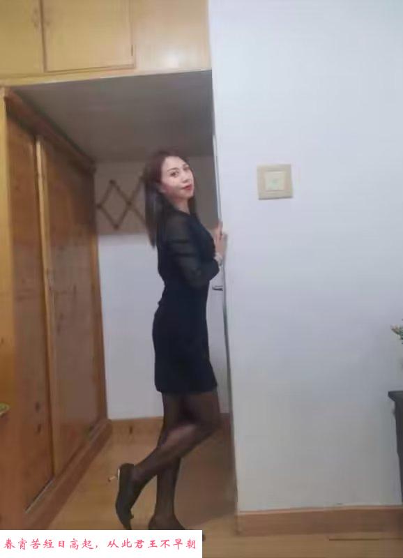 丰台小活超棒熟女 第3张