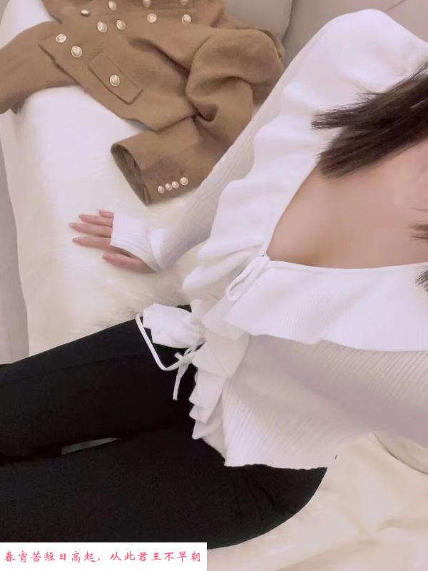 兰州小姑凉 第2张