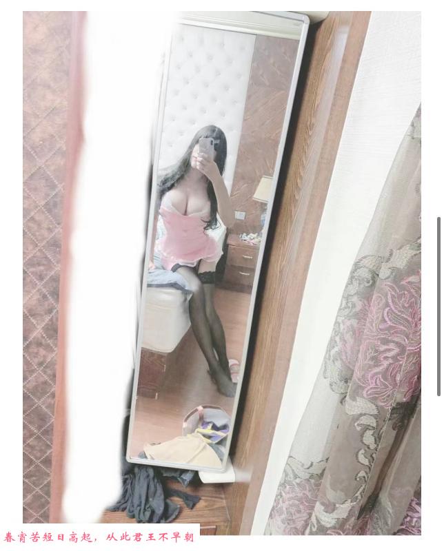 杭州东站附近大奶 第3张