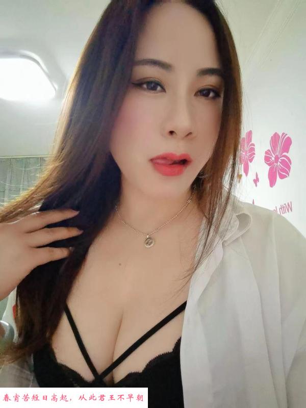 漂亮蝴蝶美鲍 第2张