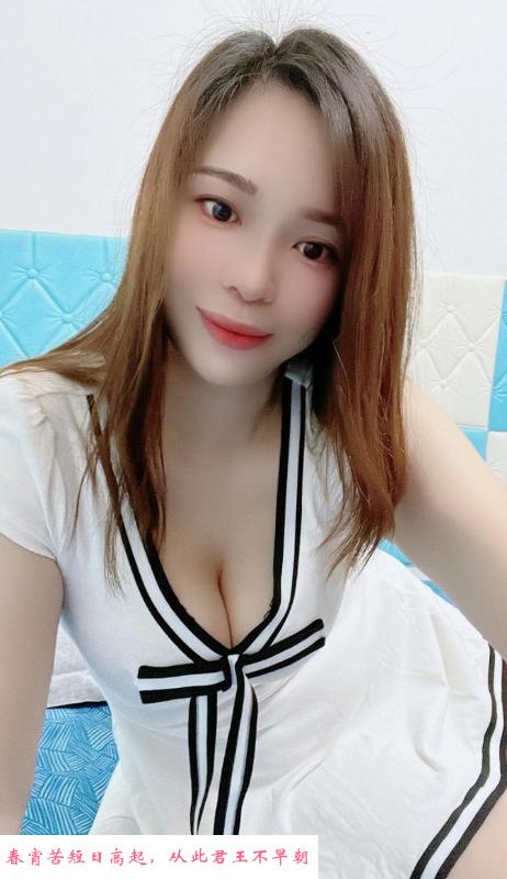 天河服务系少妇 第1张
