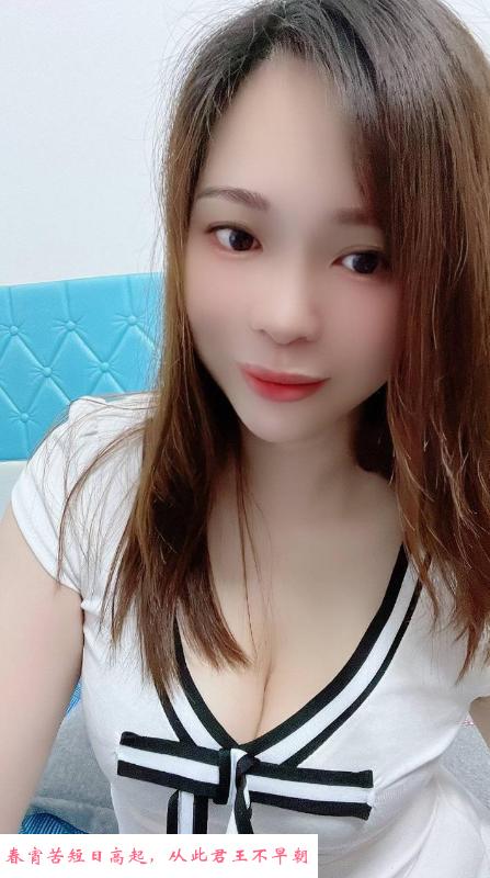 天河服务系少妇 第2张