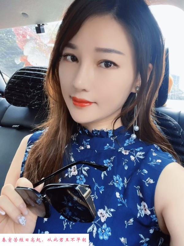 武汉女王 第1张