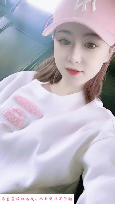 南山超甜美人糖糖 第2张