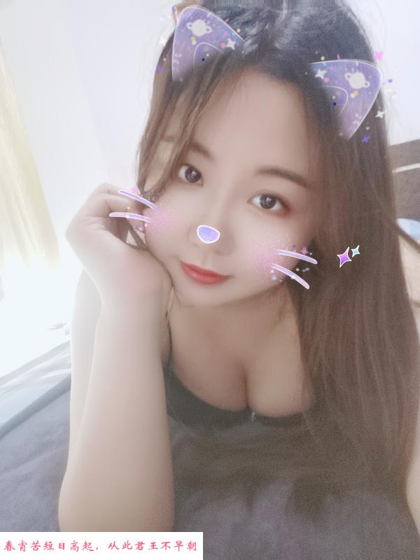 罗湖樱桃妹妹 第1张