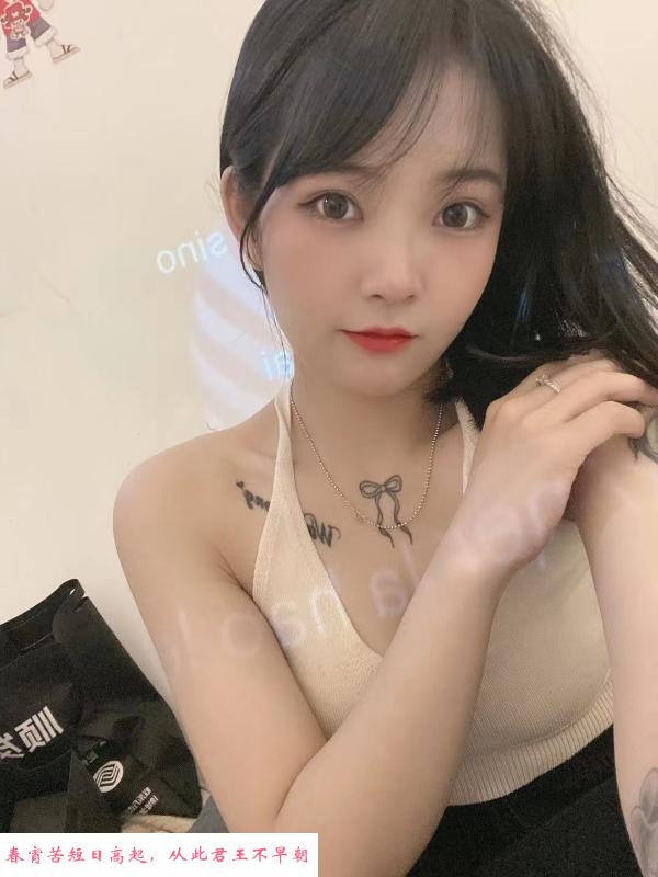 徐汇梓涵 第1张