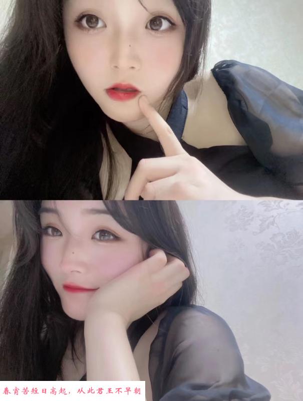 洪山嫩妹小丹 第1张
