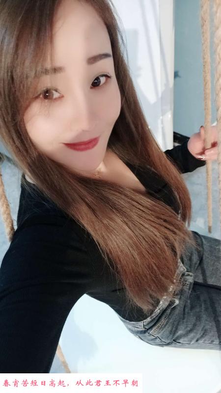 滨江乖美丽 第3张