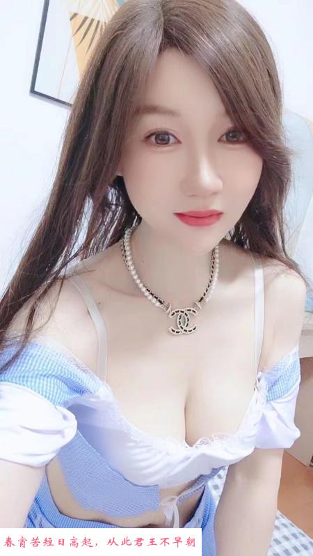珠江新城骚沫沫 第1张