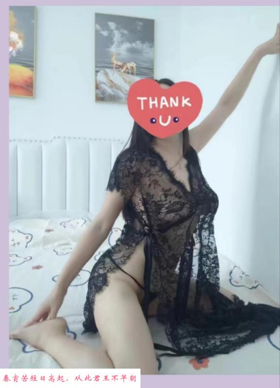 罗湖可潮吹灵灵美少妇 第2张