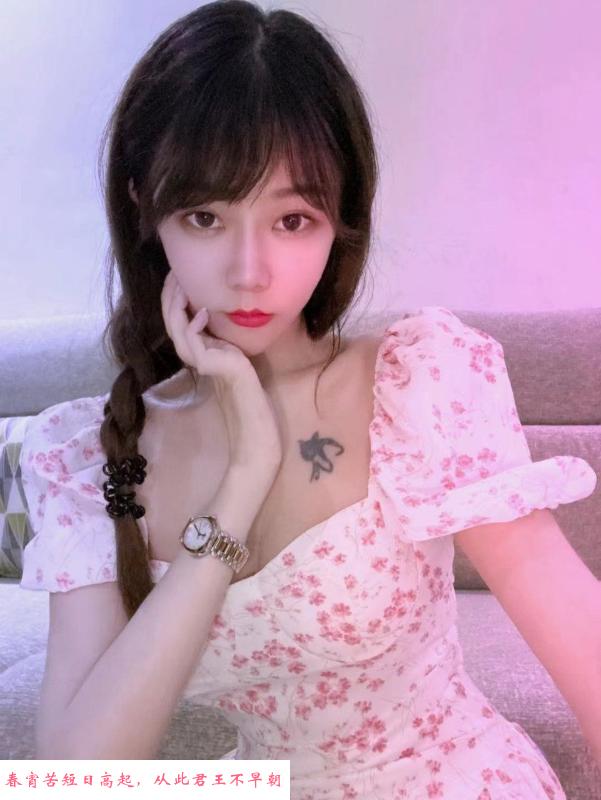 太原黑丝小姐姐 第3张