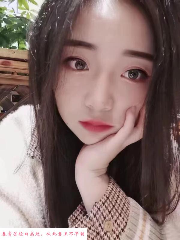 蜀山大胸嫩妹小玉 第1张