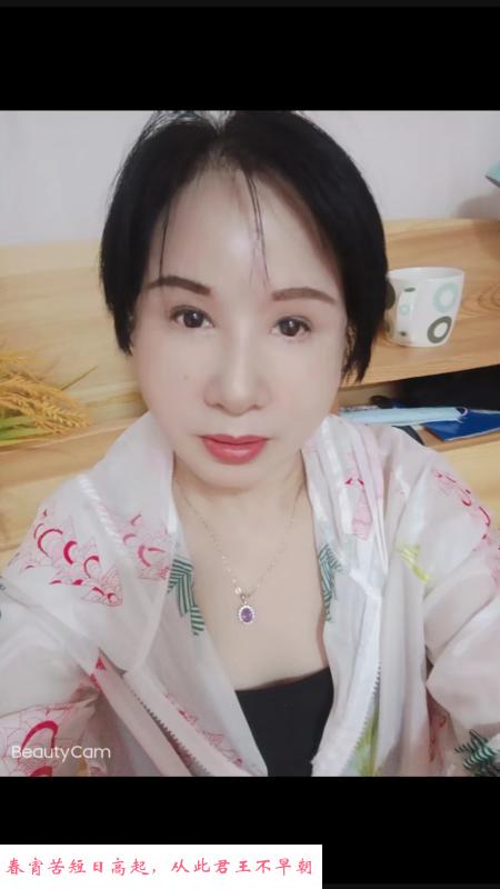 广州少妇 第2张