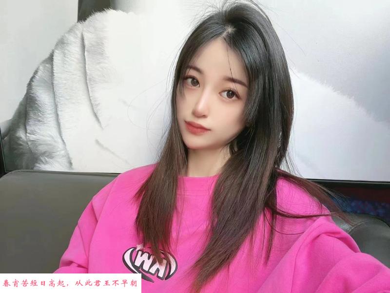 张府园清纯小姑娘 第1张